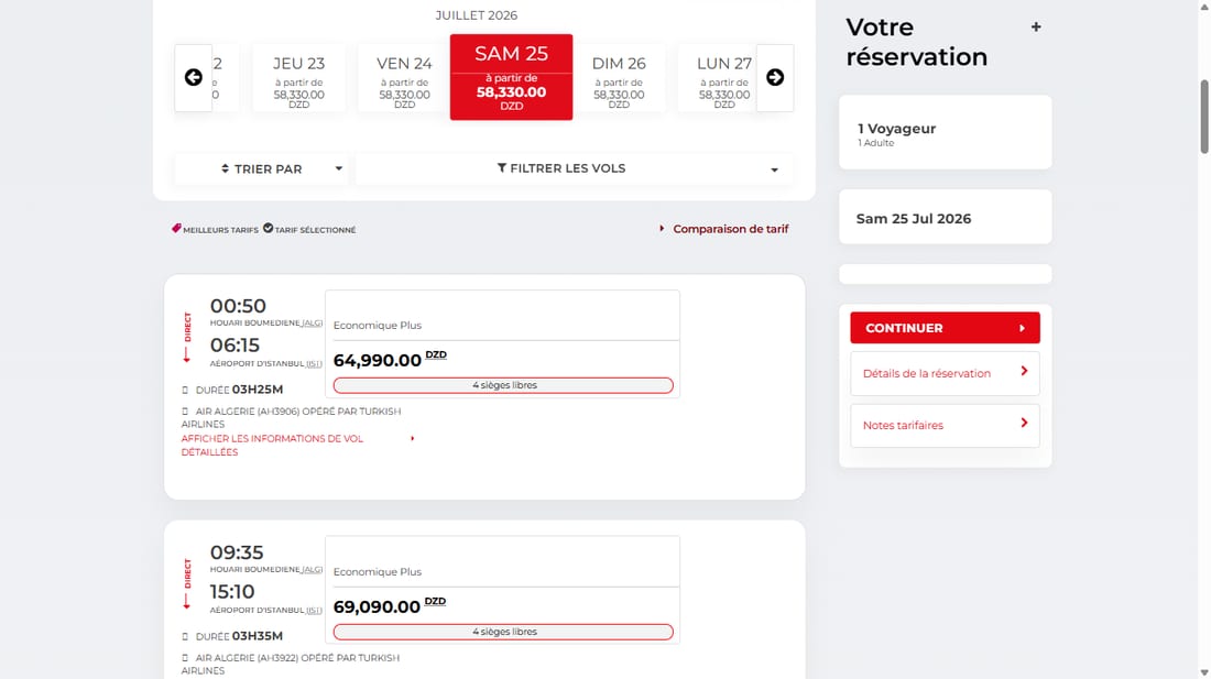 Список рейсов по дням; прямой перелёт Алжир — Стамбул (рейс AH3016) около 3 ч 25 мин