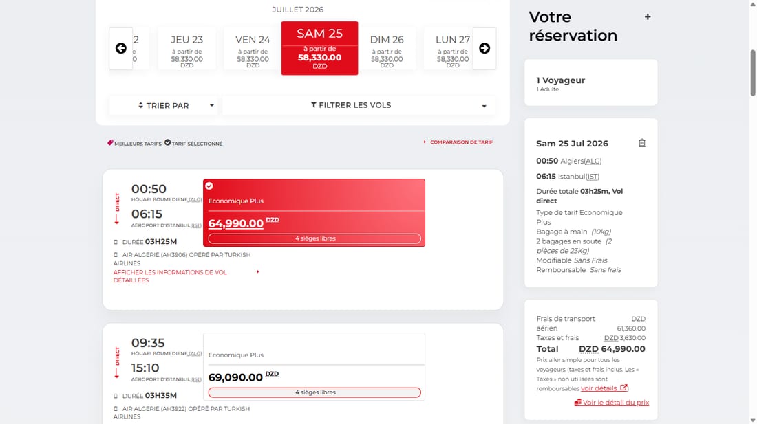 Выбор тарифа Economique Plus и сводка брони: багаж, обмен/возврат, итог в DZD