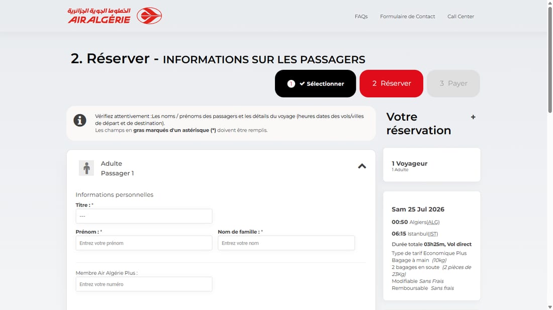 Форма данных пассажира: обращение, имя латиницей, контактные email и телефон